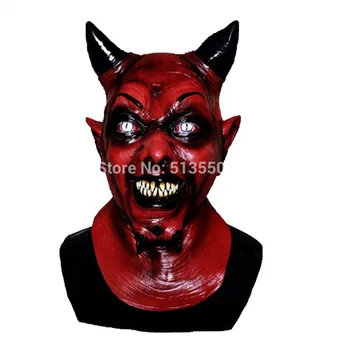 

Hot Selling Halloween Cosplay Brilliant Mammon latex Red Devil Mask