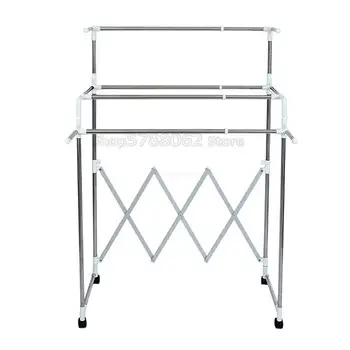 

Adjustable Folding Clothing Hanging Drying Rack