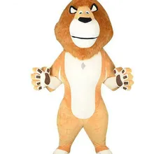 Надувной маскарадный костюм для косплея короля льва, 2,6 м, вечерние костюмы для взрослых, с фабрики