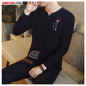 

Sinicism Store Men Printed Chinses Style Loose Sweater Men's Knitted Pullovers Tops 2020 Autumn Winter Sweaters Male 5XL Clothes