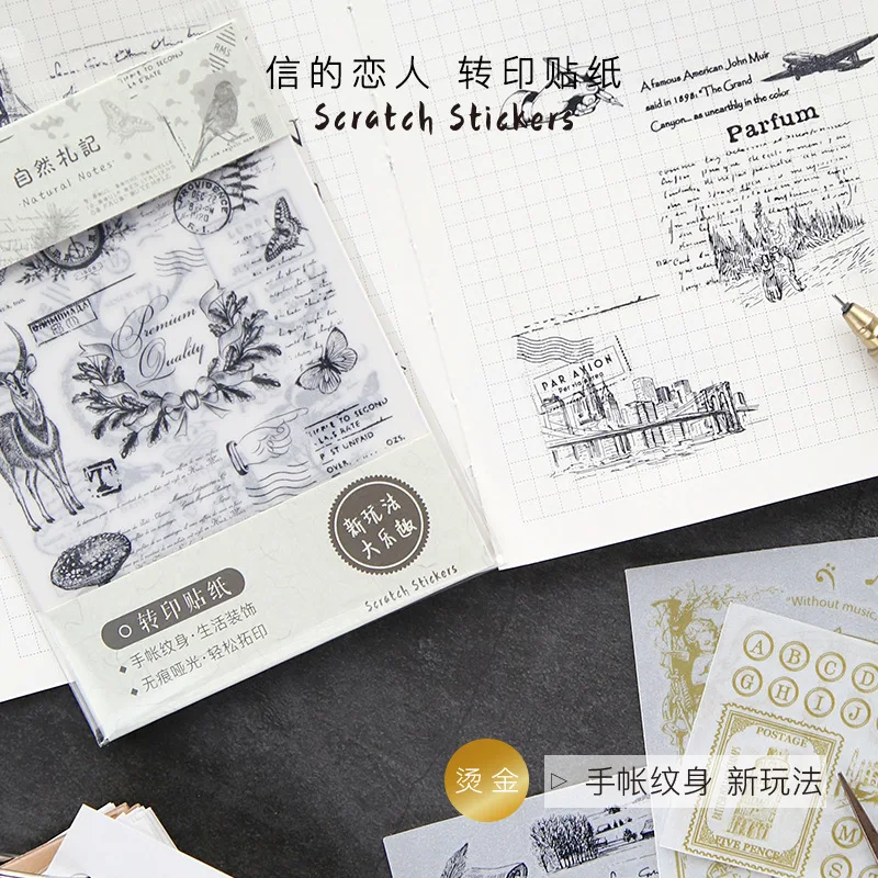 

AngelHere Store 2 Pcs/lot Vinage Sticker Transfer Detachable Copy Stickers for DIY Scrapbooking Diary Stationery School Supply