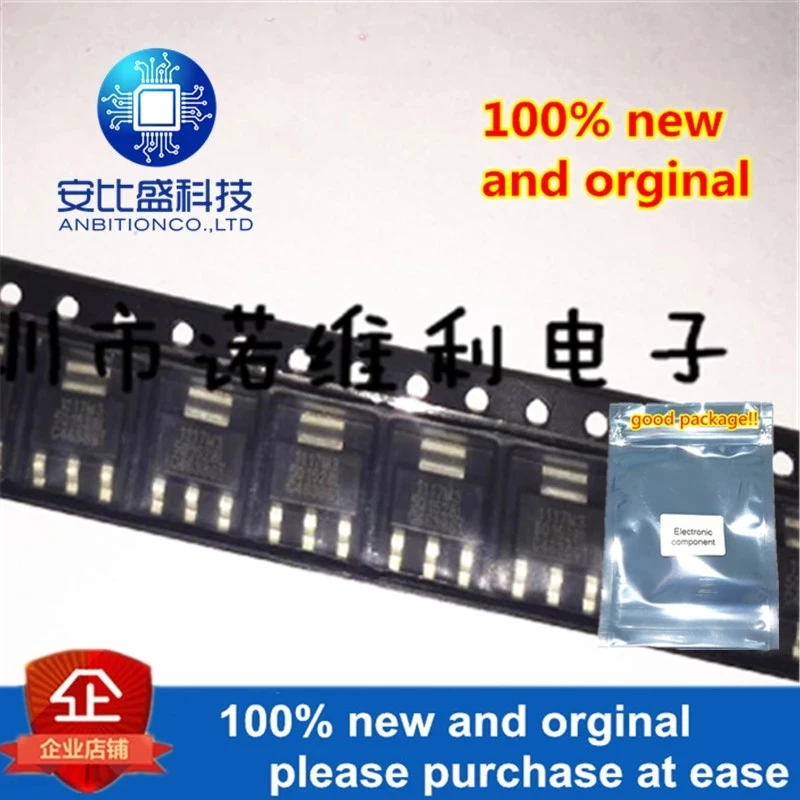 10 шт. и SPX1117M3-5.0-TR LDO 5V0. 8A СОТ-223 на