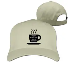 Фуражка из хлопка с надписью «I Turn coffee in to Code», Стильная кепка в индивидуальном стиле