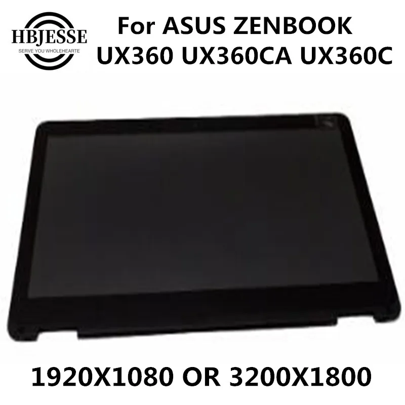 ЖК-экран 13 3 дюйма FHD или QHD IPS для ASUS ZENBOOK UX360 UX360CA UX360C + сенсорный экран рамка в сборе