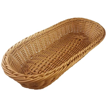

Hot Oval Wicker Woven Basket Bread Basket Serving Basket, 14Inch Storage Basket for Food Fruit Cosmetic Storage Tabletop and Bat