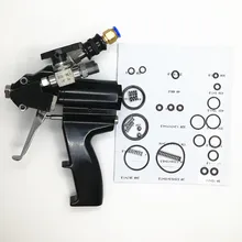 Ручной пистолет-распылитель из пенополиуретана автоматическая очистка воздуха