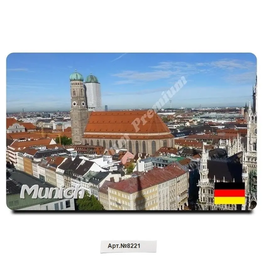 &quotMunich Germany. Souvenir magnet vinyl (size: 54x86mm). Free shipping. Fridge magnet. | Дом и сад