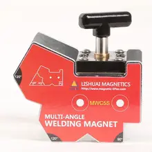 MWC5 переключаемый многоугольный сварочный магнит/Вкл/Выкл NdFeB сильный магнитный зажим
