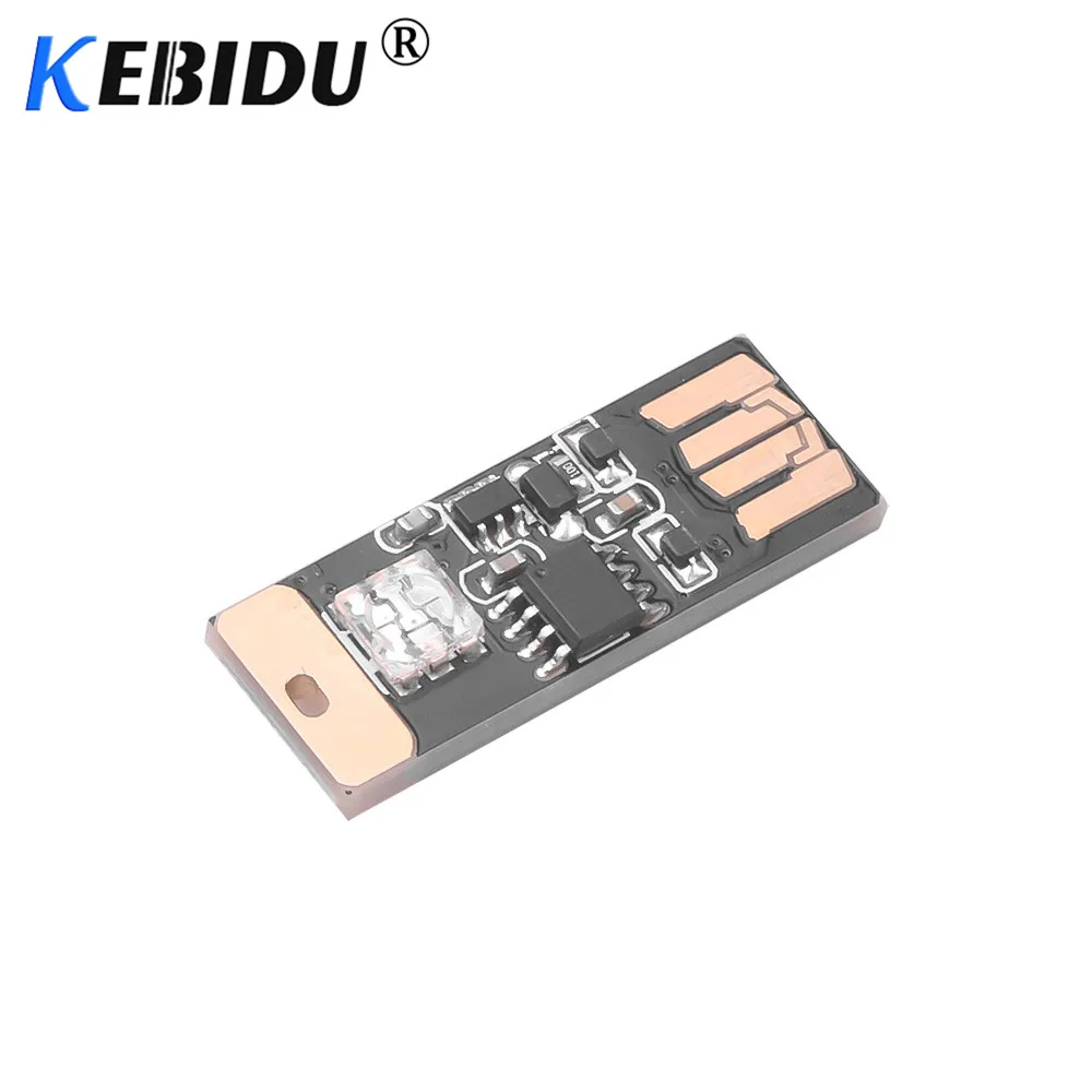 Kebidu Автомобильный светодиодный светильник с usb-разъемом - Цена: 128,55 руб.