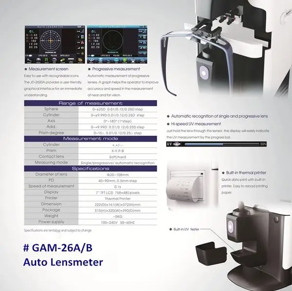 360截图20200624143705129