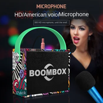 

New creative karaoke square dance portable Bluetooth speaker Wooden computer audio with card portable bluetooth speaker