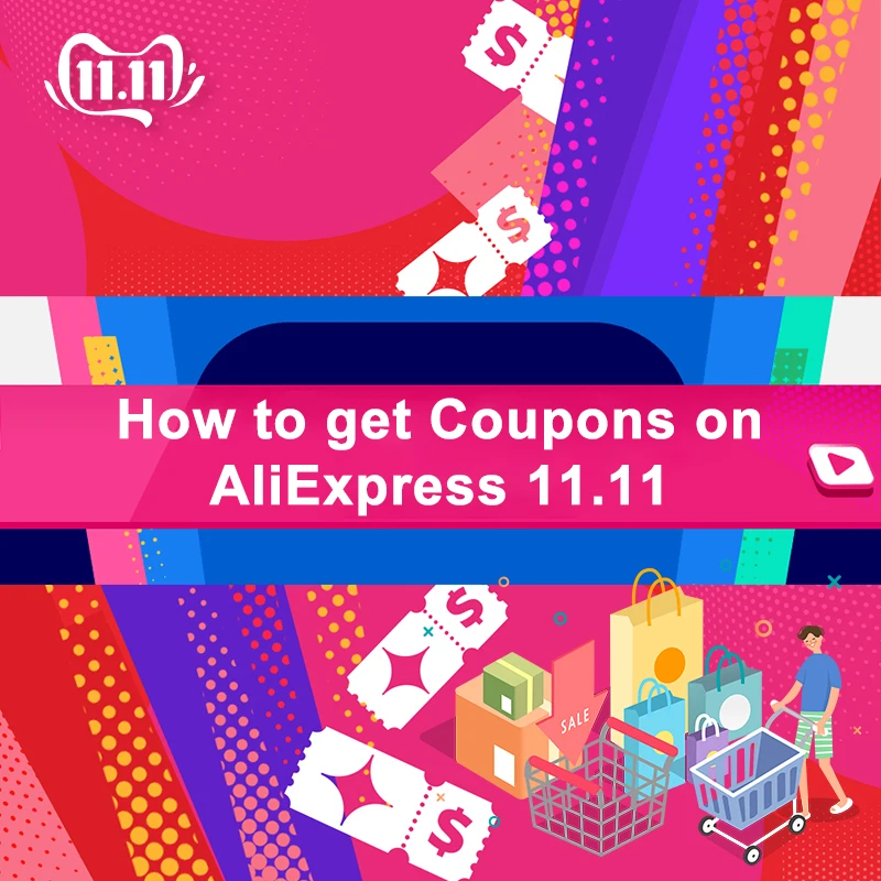 Как получить бесплатные купоны| |