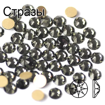 

Black Diamond Strass Non Hotfix Rhinestones Flatback DIY Glass Crystal Gemstones For Handicraft Nail Art Dress Decoration