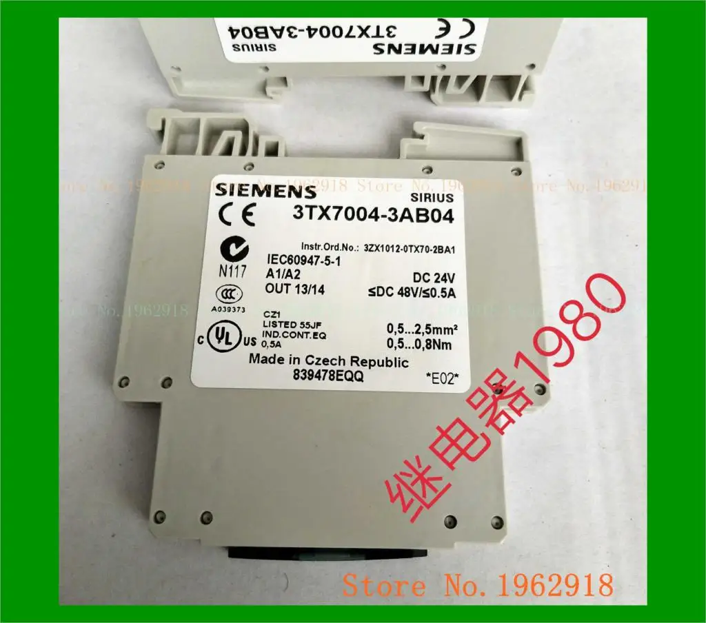

3TX7004-3AB04 The old