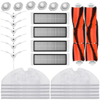 

Main Brush+Side Brush +HEPA Filter Suitable for Xiaomi Vacuum 2 Roborock S50 Xiaomi Roborock Mi Robot Parts Filters