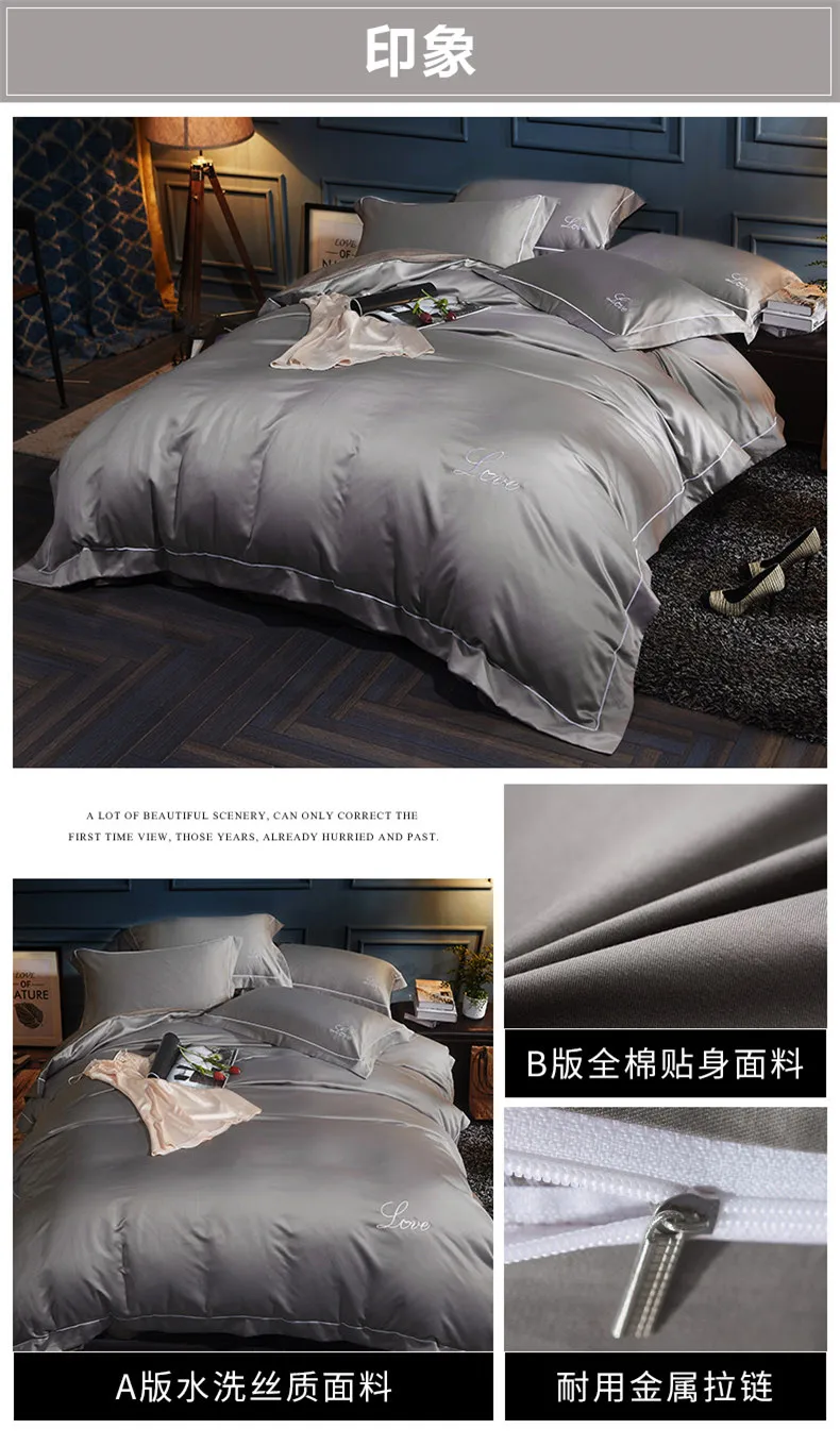 Шелк сплошной цвет пододеяльник для двуспальной кровати King size High-end постельные принадлежности одеяло крышки версия: натурального шелка/B: хлопок