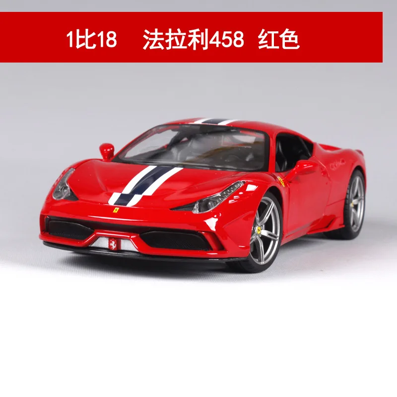 Bburago 1:18 литая металлическая модель спортивного автомобиля игрушка для Ferrariedal 458 с