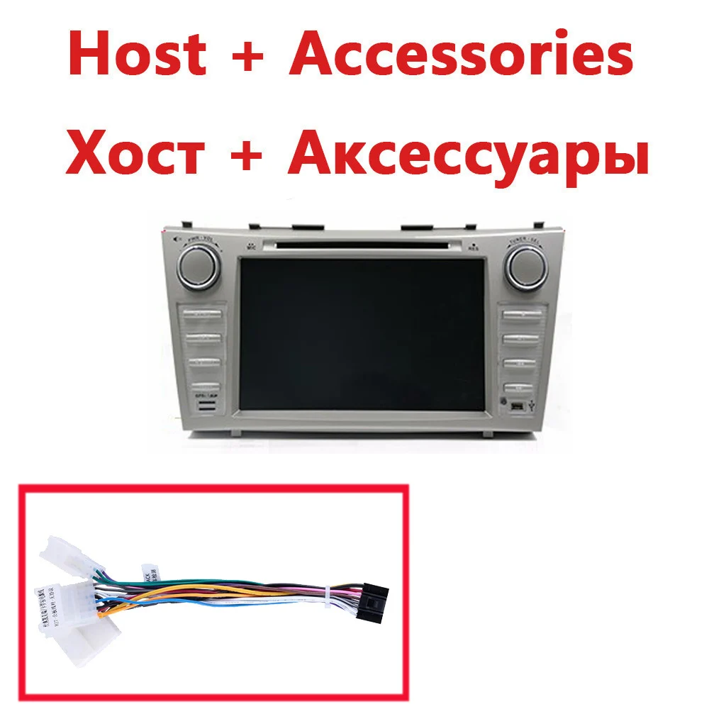 8 ''2 Din Android 9,1 Автомобиль Радио DVD проигрыватель компакт-дисков Авто Gps стерео для Toyota Camry 2006 2007 2008 2009 2011 Bluetooth SD TF USB 45 - Цвет: with Accessories