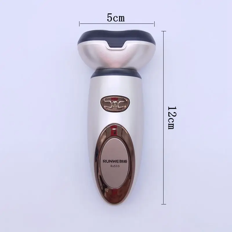 Стиль Longway Мужская бритва USB автомобильный Перезаряжаемый для бритья Электрический Нож для бороды в настоящее время доступен