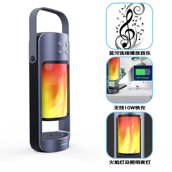 

Flame lamp wireless Bluetooth speaker multifunction outdoor emergency lamp with charging function led speaker portable speaker
