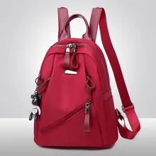 Корейский стиль универсальный рюкзак женский рюкзак школьный большой емкости дорожная сумка стиль
