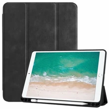 30 шт. для iPad 9,7 чехол книжка откидная крышка для iPad Air 2 Air 1 чехол 5 6 5th 6th поколения со стилусом расположение ручки