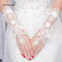 Нежные Свадебные перчатки бисер свадебные перчатки без пальцев белые кружевные перчатки подружек невесты короткие аксессуары для невесты ST022