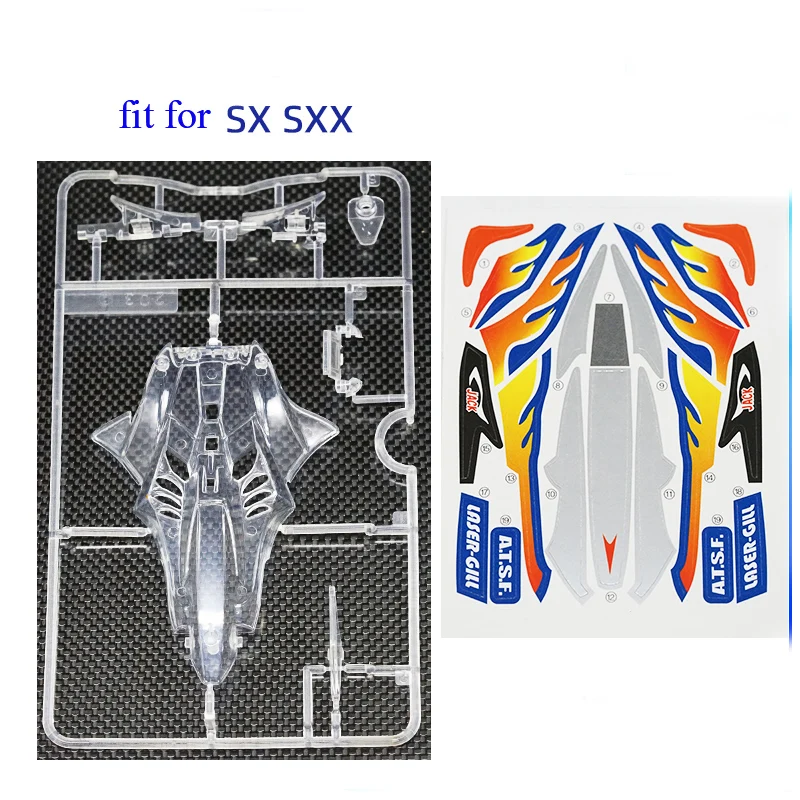 1/10 RC PC ポリカーボネートシャーシカバーボディダストカバー