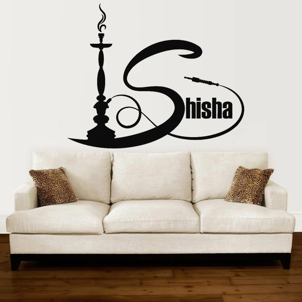 Smoke Wall Decal for Living Room Shisha Wall Stickers for Smoking Bar Hookah Vinyl Decals Decor Lounge Art Decoration W914