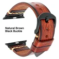 Natural Brown-Black