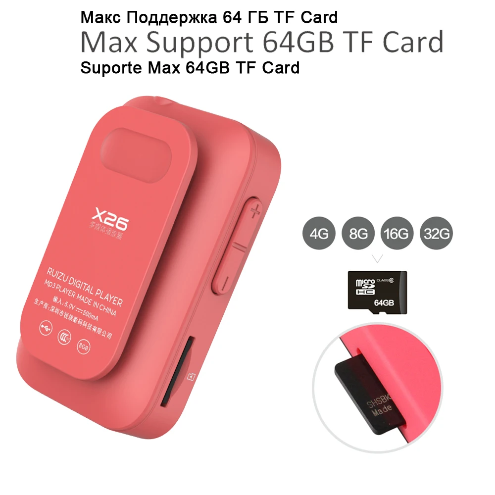 Ruizu Sport Audio Mini Bluetooth Mp3 плеер Музыкальный Аудио Mp 3 с радио цифровой Hi Fi экран Fm Flac Usb