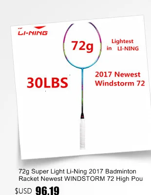 Подлинная 35 фунтов полная углеродная ракетка для бадминтона качество 3U обидная эластичная Одиночная съемка Подарочная коробка с бесплатными струнами Q1257CMB