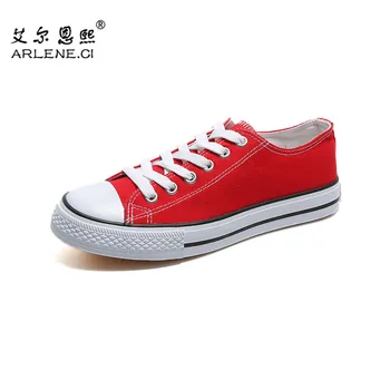 

Women Classic Skateboarding Shoes Canvas Sneakers Lace-up Comfortable Walking Women Sports Shoes Zapatillas Deportivas Hombre