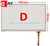 7Inch 4Wire Resistive TouchScreen Panel Digitizer for PIONEER JVC KW-AVX826   compatible  CAR DVD 166*92 167*92mm ► Photo 3/5