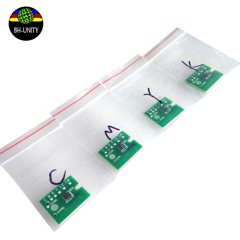 impressora com Tinta Eco Solvente max3 SP540i