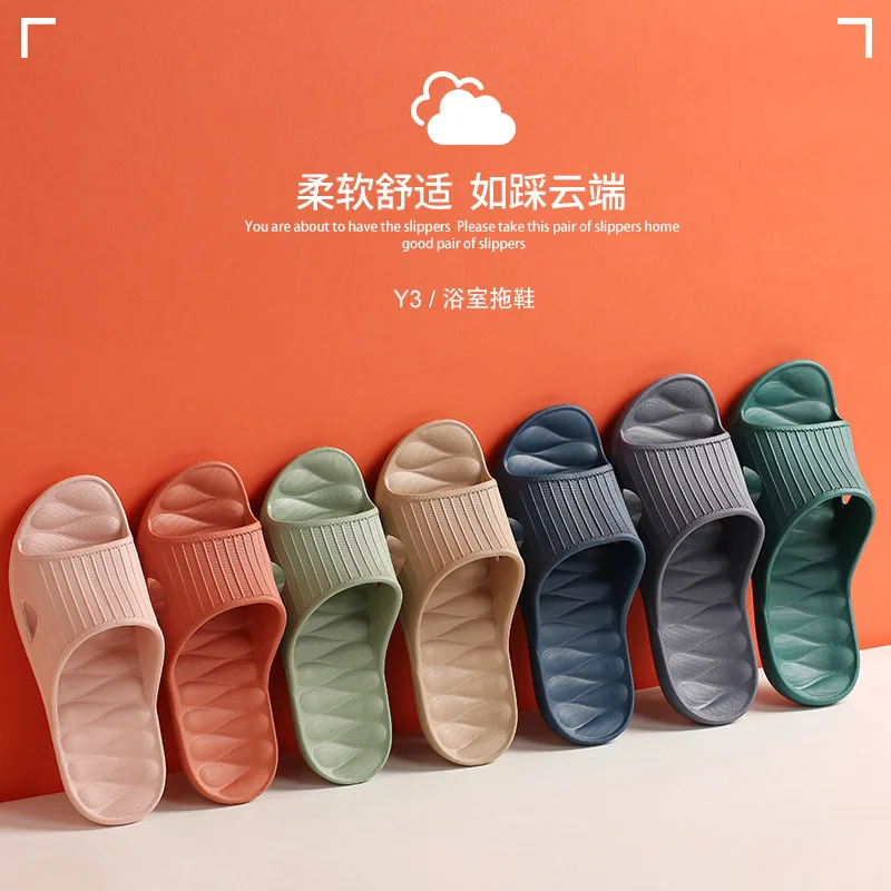 

MacBook Ya Bathroom Slippers Women's Massage Antibacterial Deodorizing Anti-slip Couples Summer Japanese Style Home Bath Sandals