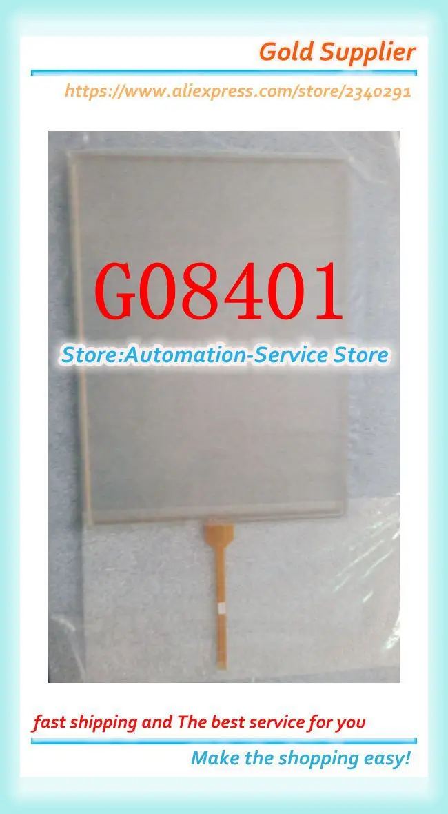 

New Touch Screen Glass Panel Use For 8-Wire G08401