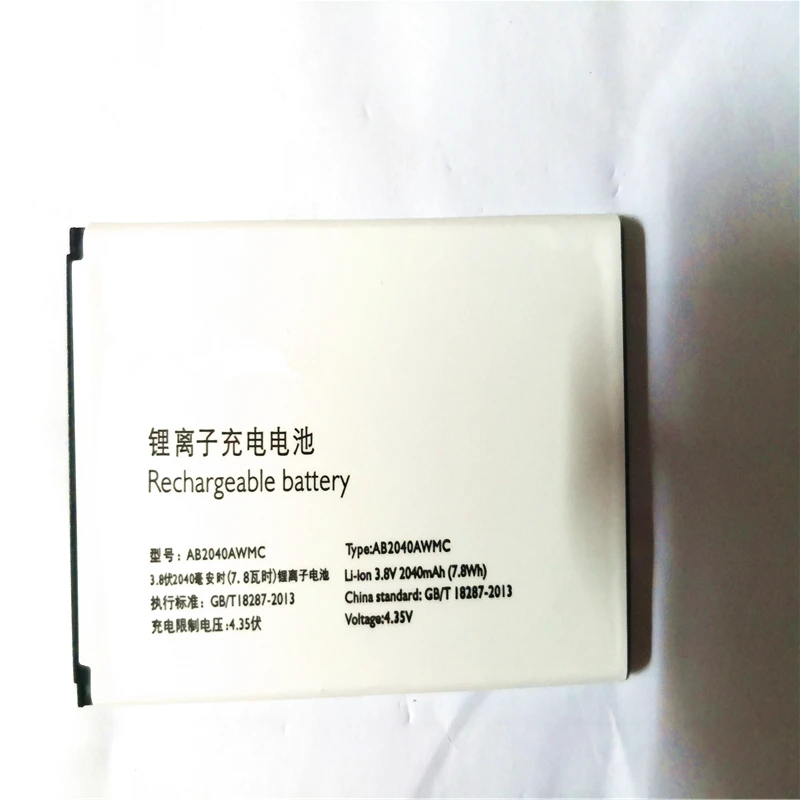 AB2040AWMC battery for Xenium S398 CTS398 cellphone Battery for philips smart Mobile phone with phone holder AB2040AWMC battery for Xenium S398 CTS398 cellphone Battery for philips smart Mobile phone with phone holder