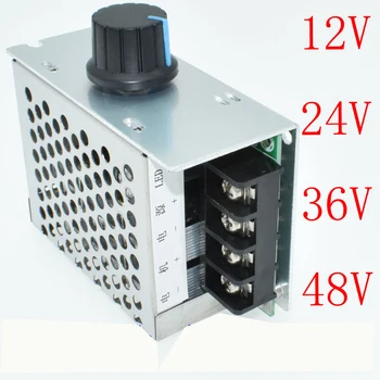 

775 Unite motor speed controller, soft start, current limit protection, 30A DC brushed reducer 12V24V36
