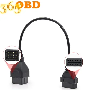 

10Pcs/Lot For GAZ 12Pin to 16pin OBD2 Car diagnostic-tool adapter cable for GAZ 12 pin russia cars cable adapter