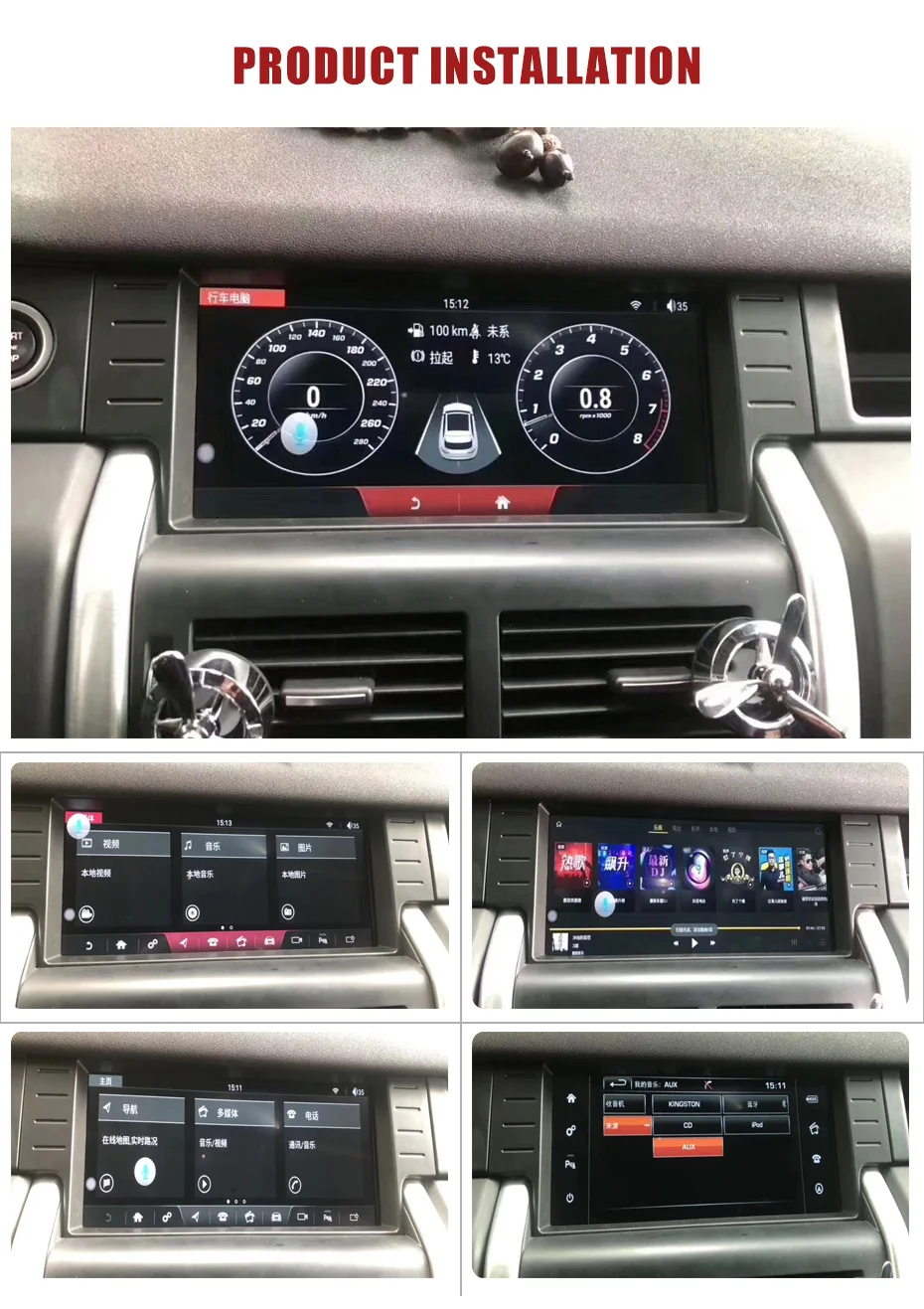 KANOR мультимедийная навигация gps для Ranger Rover Discovery Sport Bluetooth Android 7,1 радио приборная панель плеер 10,2"