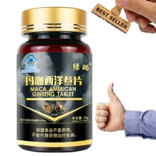 Black Maca Root Extracts Energy Booster Improve Function Man Physical Strength Ginseng Powder Herbal Body Health Care Supplement