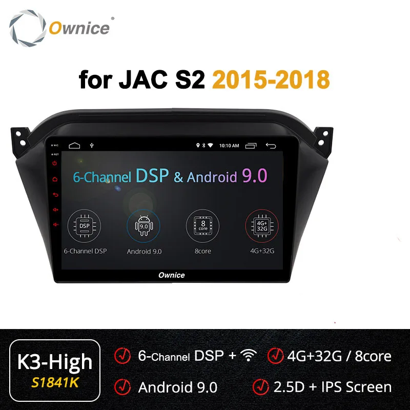 S1841 K3-High Ownice 10,1 дюймов Android9.0 k3 k5 k6 автомобильный DVD 4G LTE 360 панорама DSP SPDIF для JAC S2~ gps Navi Радио Восьмиядерный 4G+ 64G - Цвет: S1841 K3-High