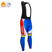 Зимний теплый флисовый велосипедный длинный комбинезон для езды на велосипеде, 9D гелевая подкладка, велосипедный нагрудник, колготки Mtb для мужчин, Ropa Ciclismo, велосипедные штаны