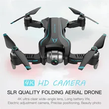 2,4G 4K OpticalFlow следование двойной траектории полета FPV RC Дрон Herramientas Счастливого Рождества Хэллоуин инструменты#0919