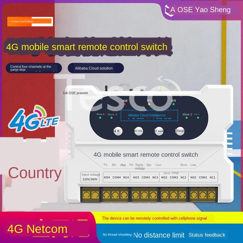 4g мобильный телефон приложение пульт дистанционного управления беспроводной