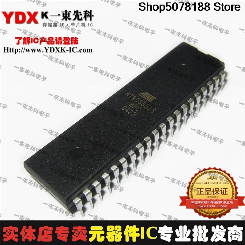 5 шт. AT90S8515-8PI DIP