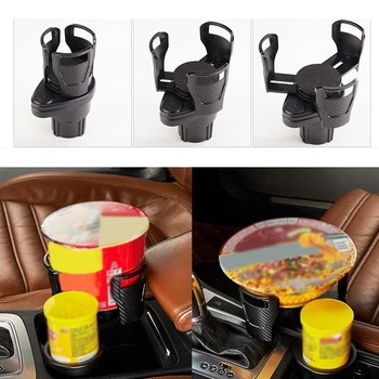 

Drink Car Dual Cup Holder Adjustable ABS Multifunctional 1pcs Look Auto