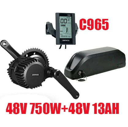 48V750WC96548V13AH 48v 500/750 Вт Bafang мотор комплект с Батарея 48/52 в 13/15. 6/18. 2AH Электрический велосипед набор исследовательский клиентский, фара для электровелосипеда в Conversion Kit 8fun BBS02 BBS02B - Цвет: 48V750WC96548V13AH