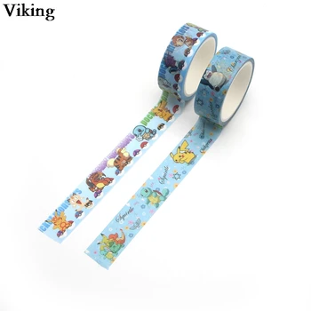 

20pcs/set 15mmX5m Anime Decorative Washi Tape Diy Scrapbooking Masking Tape Cute Adhesive Tapes Scrapbooking Stickers Gift G0160